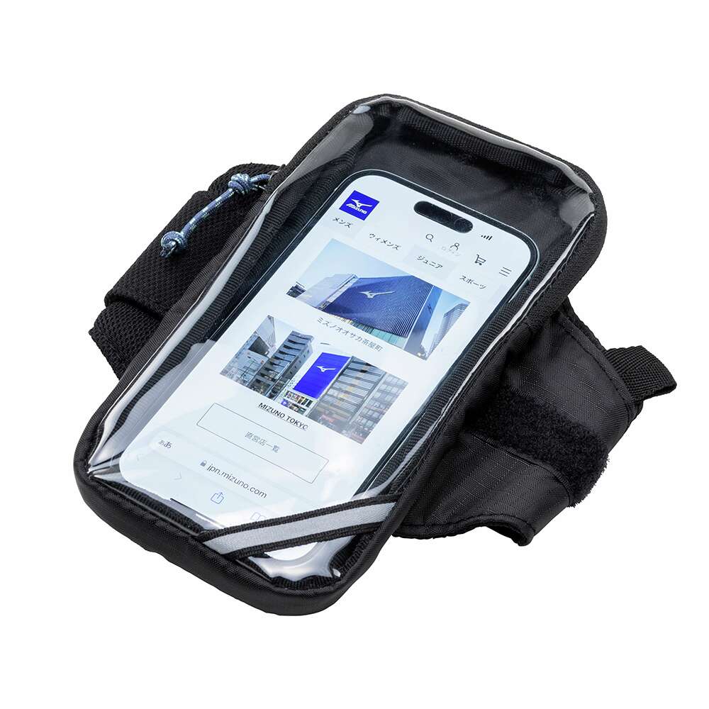 ARM PORCH CR - Accessories - Bags