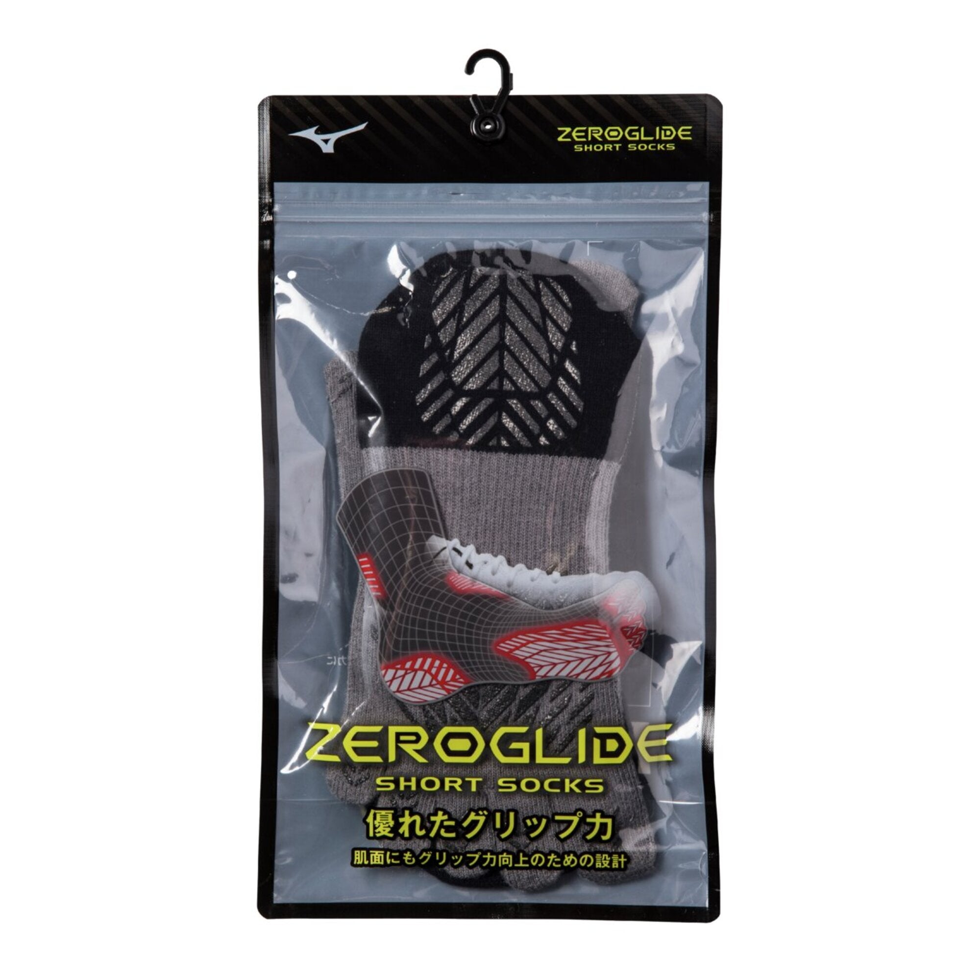 ZG SHORT SOCKS (5 TOES) - Accessories - Socks