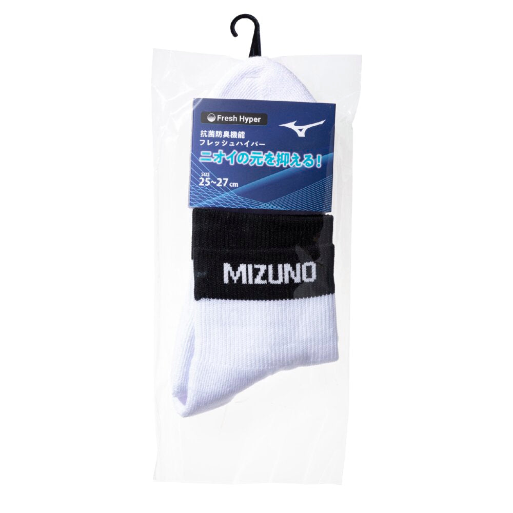 1P FRESH HYPER SOCKS (SHORT) - Accessories - Socks