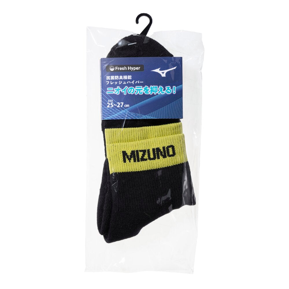 1P FRESH HYPER SOCKS (SHORT) - Accessories - Socks