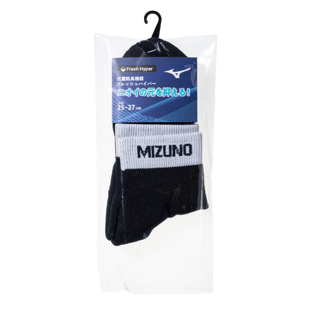 1P FRESH HYPER SOCKS (SHORT) - Accessories - Socks