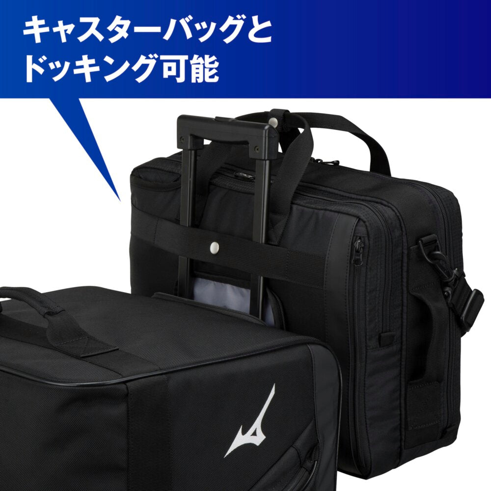 3WAY BAG - Accessories - Bags