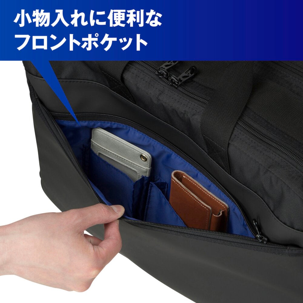 3WAY BAG - Accessories - Bags