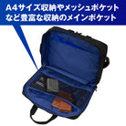 3WAY BAG - Accessories - Bags