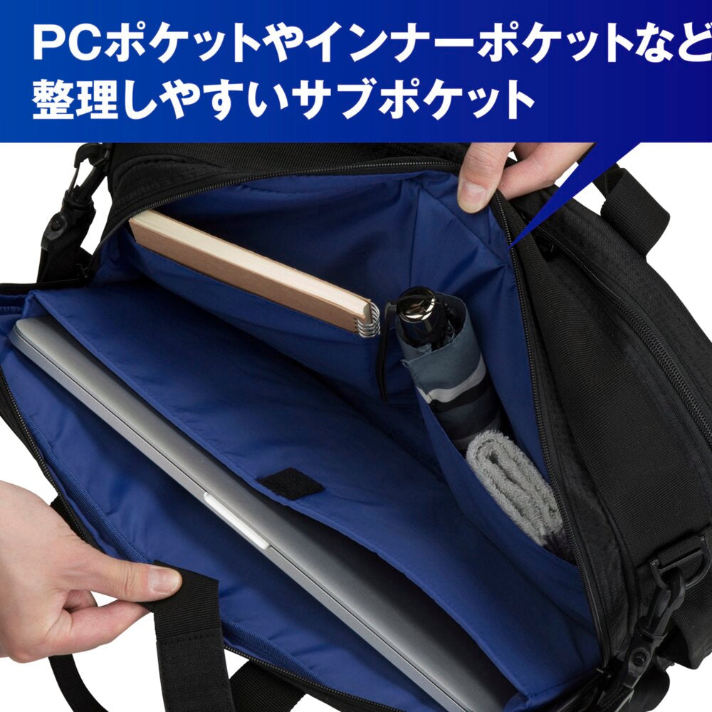 3WAY BAG - Accessories - Bags