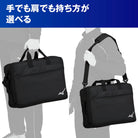 3WAY BAG - Accessories - Bags