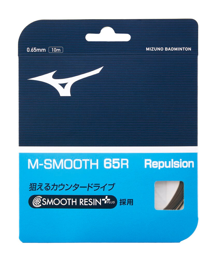 M-SMOOTH 65R (BLACK) - Accessories - Others