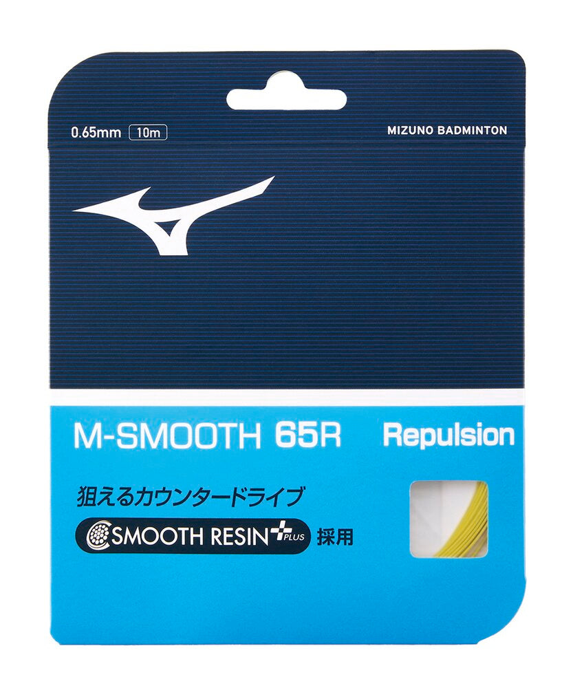 M-SMOOTH 65R (YELLOW) - Accessories - Others