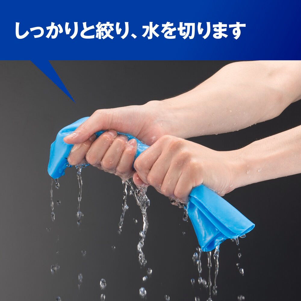ABSORBENT TOWEL - Accessories - Towels