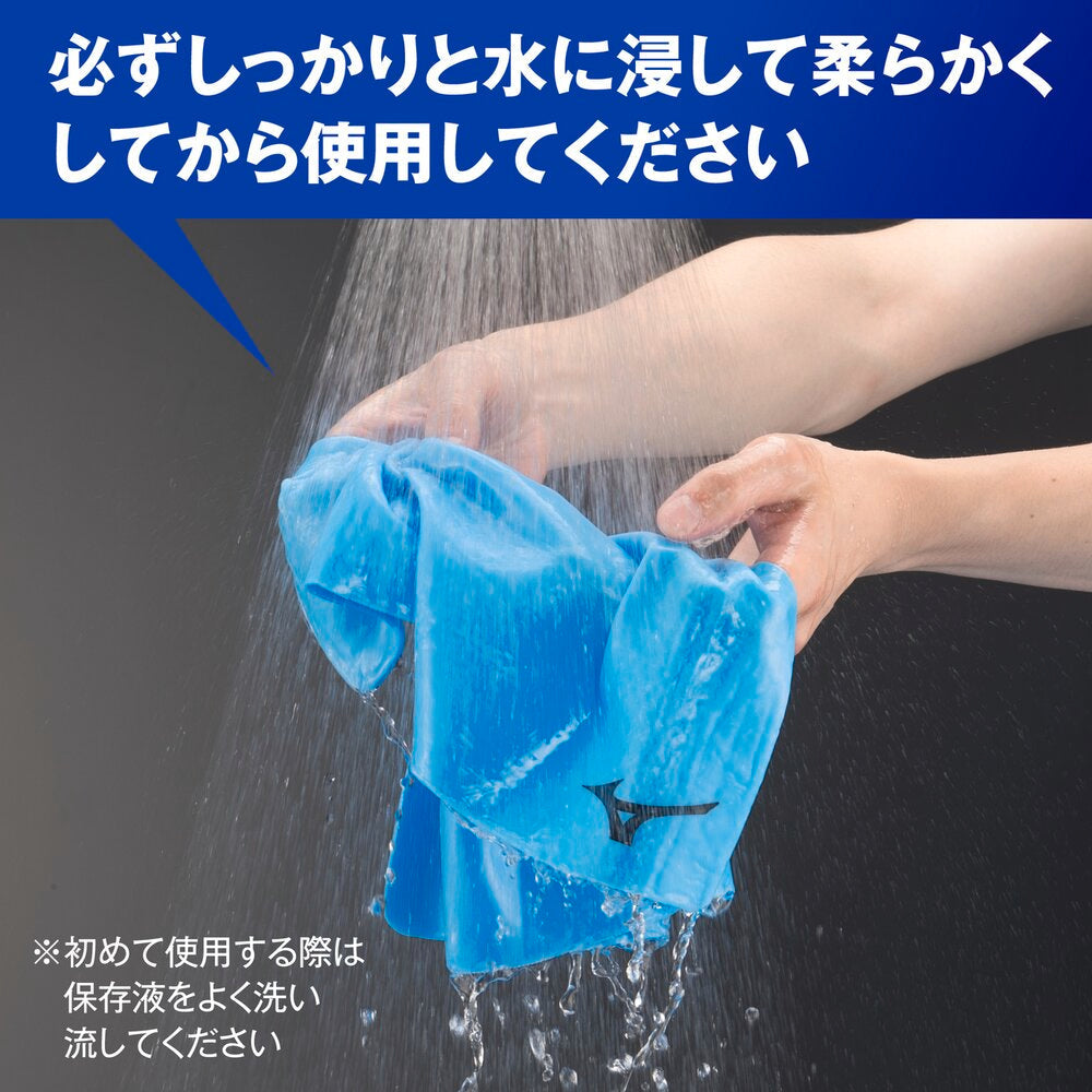 ABSORBENT TOWEL - Accessories - Towels