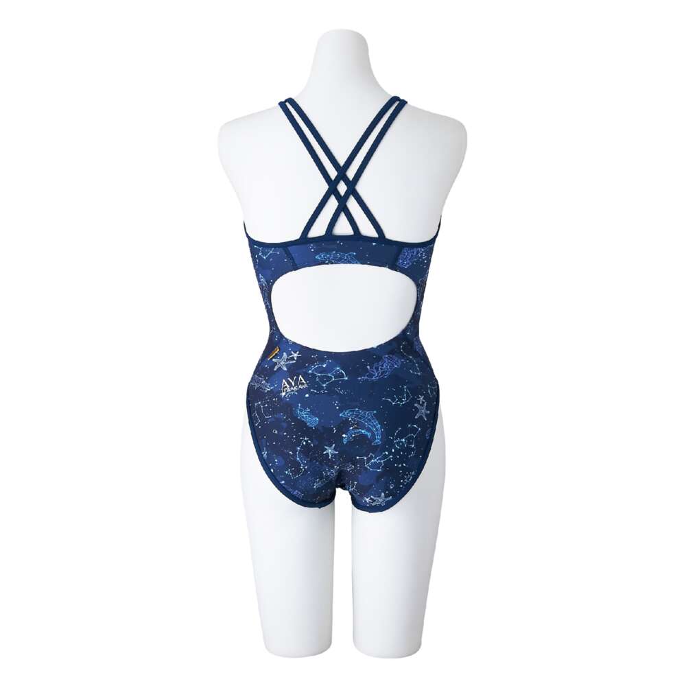 EXERSUIT MEDIUM CUT - Clothing - Swimwear