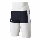 EXERSUIT SHORT SPATS - Clothing - Shorts