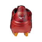 MIZUNO α II JAPAN MIX - Footwear - Shoes