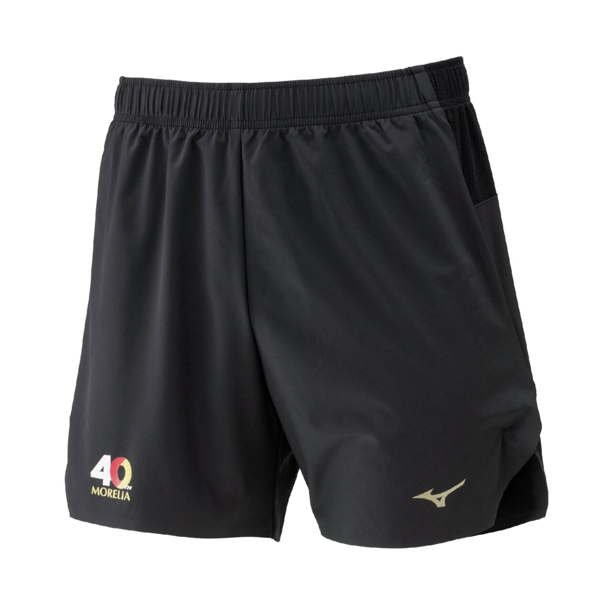 Men's Football Apparel – Mizuno Malaysia